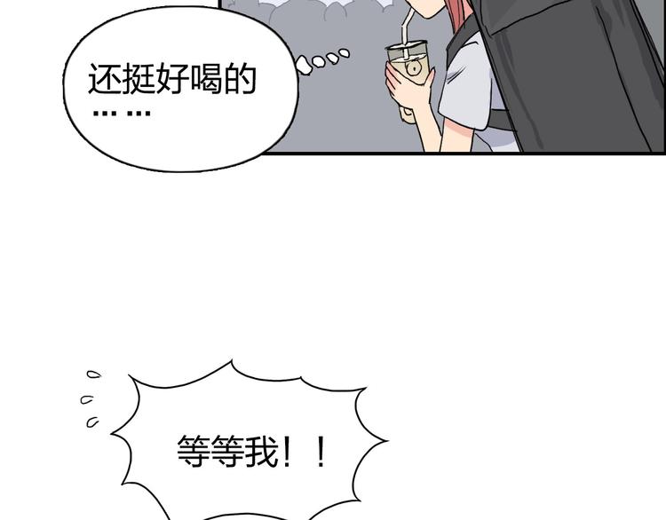 超能立方韩漫全集-第177话 我让你放开她！无删减无遮挡章节图片 