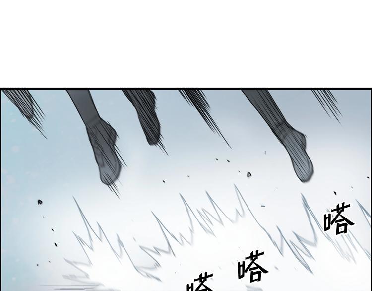 超能立方韩漫全集-第179话 为自己而活！无删减无遮挡章节图片 