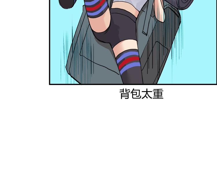 超能立方韩漫全集-第179话 为自己而活！无删减无遮挡章节图片 