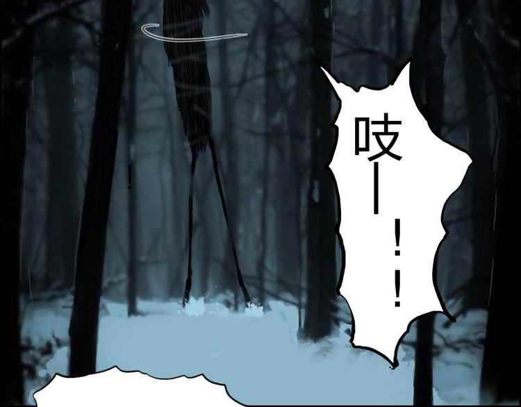超能立方韩漫全集-第182话 充斥邪物之地无删减无遮挡章节图片 