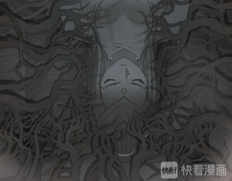 超能立方韩漫全集-第187话 祸起萧墙 无删减无遮挡章节图片 