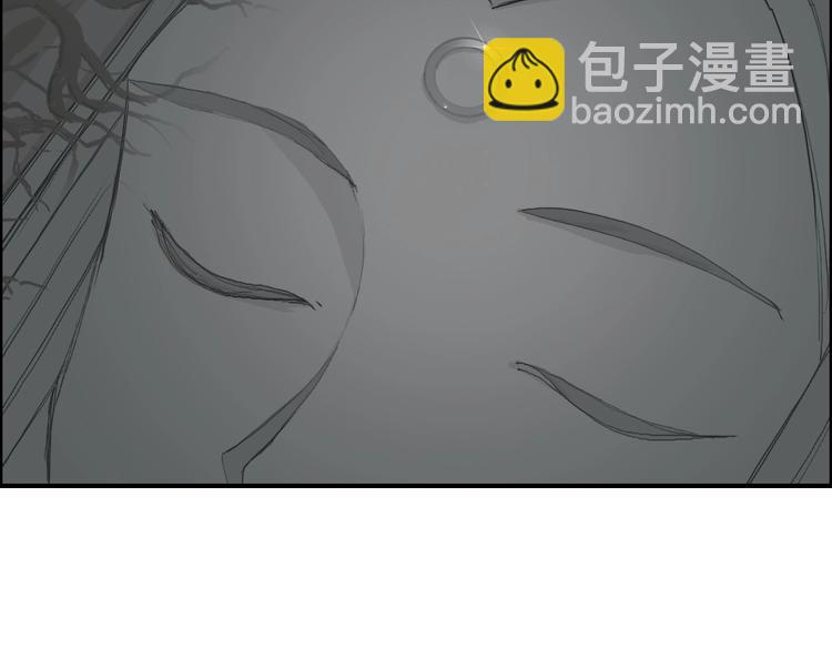 超能立方韩漫全集-第187话 祸起萧墙 无删减无遮挡章节图片 