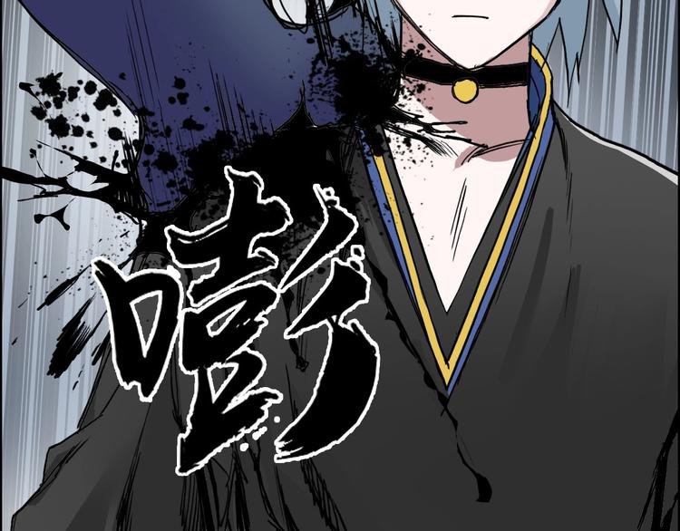 超能立方韩漫全集-第188话 这个团不好带啊！无删减无遮挡章节图片 