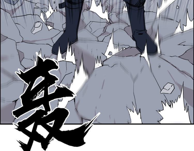 超能立方韩漫全集-第188话 这个团不好带啊！无删减无遮挡章节图片 