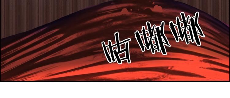 超能立方韩漫全集-第188话 这个团不好带啊！无删减无遮挡章节图片 
