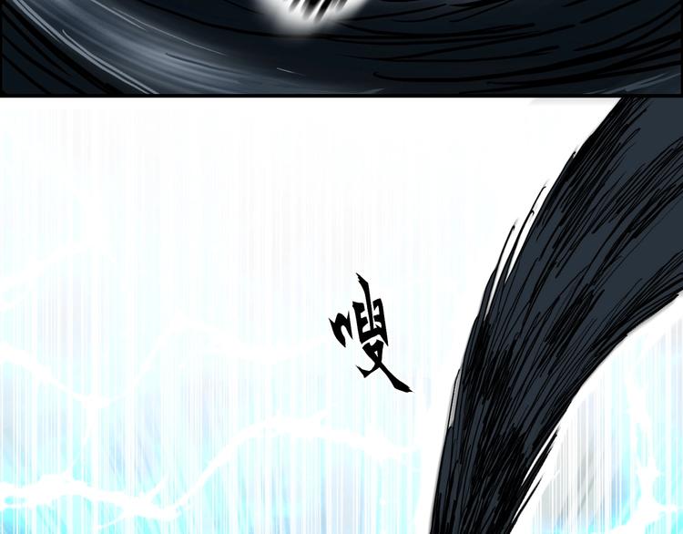 超能立方韩漫全集-第188话 这个团不好带啊！无删减无遮挡章节图片 