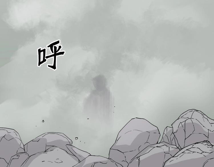 超能立方韩漫全集-第188话 这个团不好带啊！无删减无遮挡章节图片 