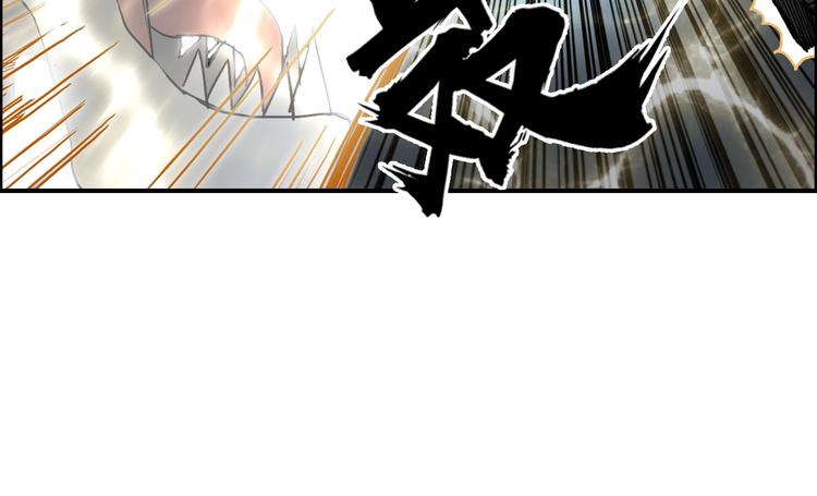 超能立方韩漫全集-第189话 横竖都是死？无删减无遮挡章节图片 