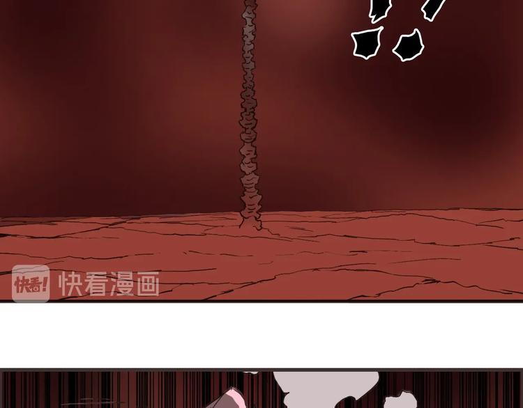 超能立方韩漫全集-第190话 对因果之人的嘉奖无删减无遮挡章节图片 