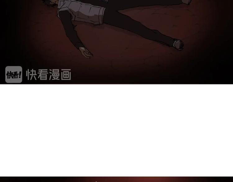 超能立方韩漫全集-第190话 对因果之人的嘉奖无删减无遮挡章节图片 