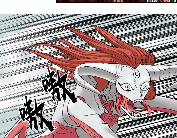 超能立方韩漫全集-第190话 对因果之人的嘉奖无删减无遮挡章节图片 