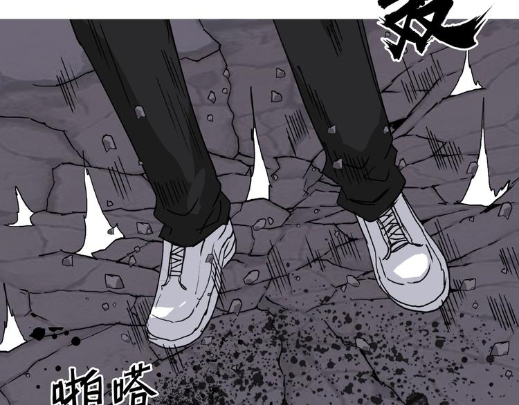 超能立方韩漫全集-第190话 对因果之人的嘉奖无删减无遮挡章节图片 