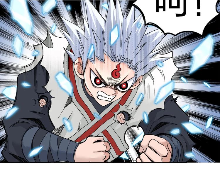 超能立方韩漫全集-第192话 人魔苏醒无删减无遮挡章节图片 
