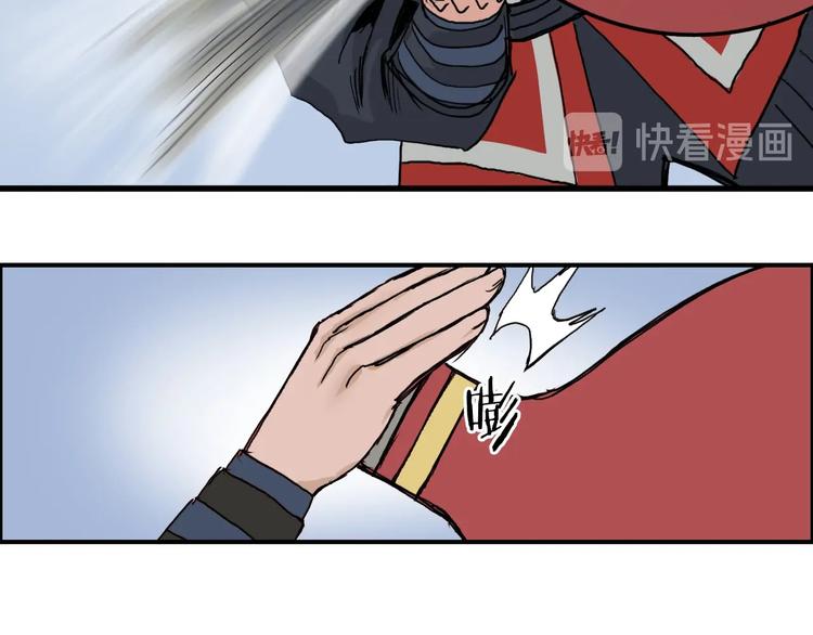 超能立方韩漫全集-第192话 人魔苏醒无删减无遮挡章节图片 