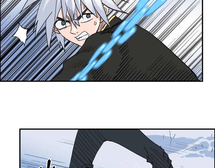 超能立方韩漫全集-第192话 人魔苏醒无删减无遮挡章节图片 