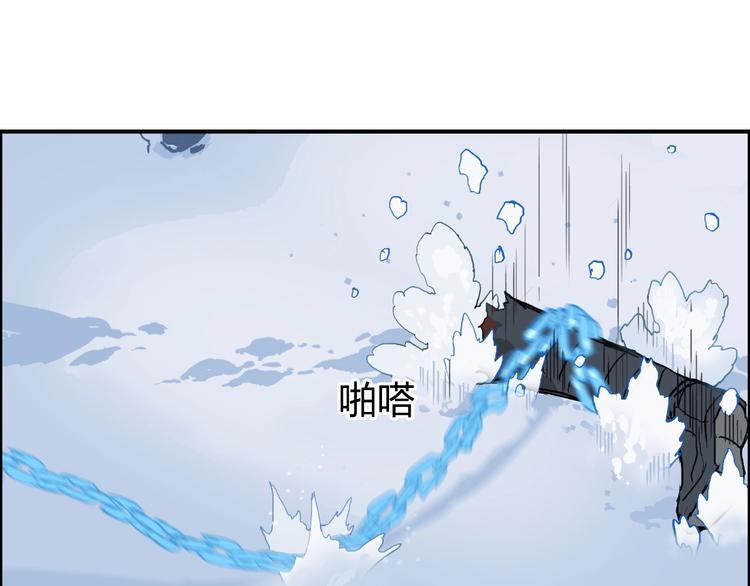 超能立方韩漫全集-第192话 人魔苏醒无删减无遮挡章节图片 