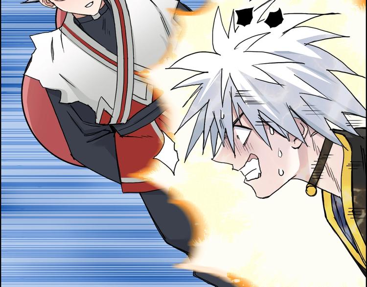 超能立方韩漫全集-第192话 人魔苏醒无删减无遮挡章节图片 