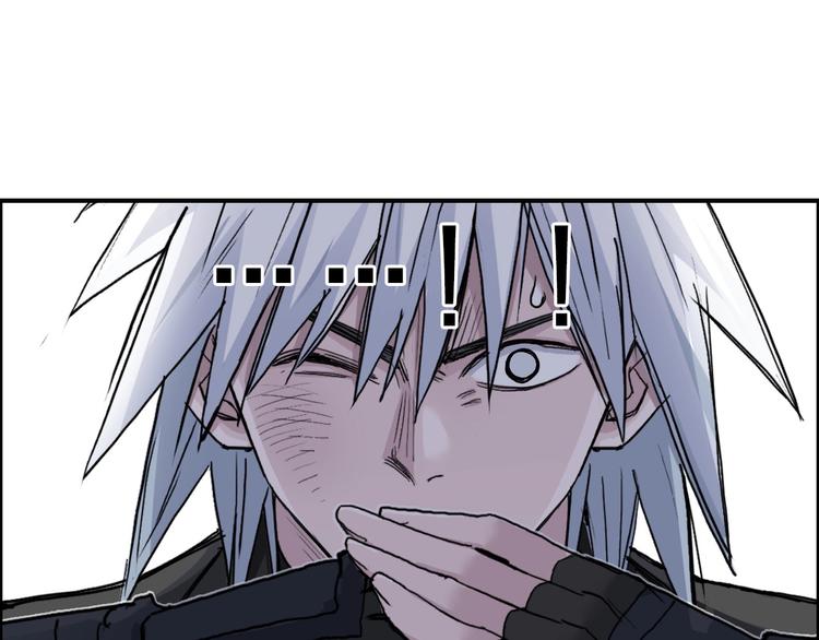 超能立方韩漫全集-第192话 人魔苏醒无删减无遮挡章节图片 