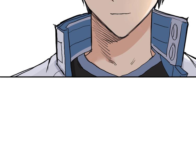 超能立方韩漫全集-第193话 老道，玩不起心跳！无删减无遮挡章节图片 