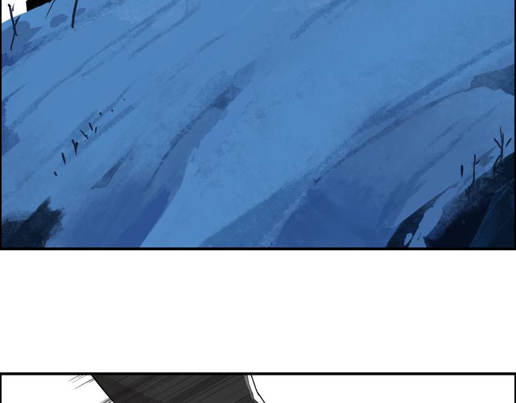 超能立方韩漫全集-第193话 老道，玩不起心跳！无删减无遮挡章节图片 
