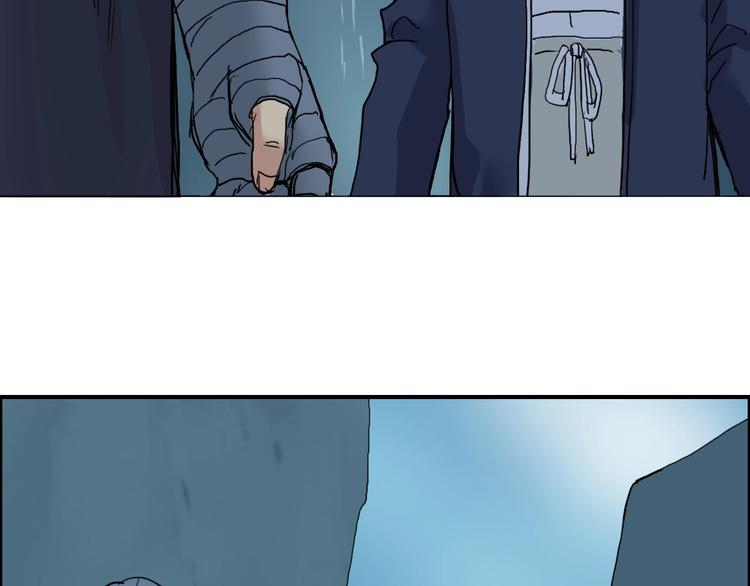 超能立方韩漫全集-第193话 老道，玩不起心跳！无删减无遮挡章节图片 