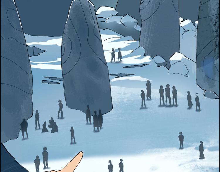 超能立方韩漫全集-第193话 老道，玩不起心跳！无删减无遮挡章节图片 