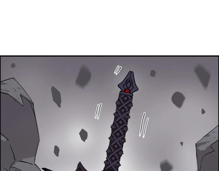 超能立方韩漫全集-第193话 老道，玩不起心跳！无删减无遮挡章节图片 