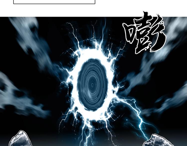超能立方韩漫全集-第194话 终于捉到你了无删减无遮挡章节图片 