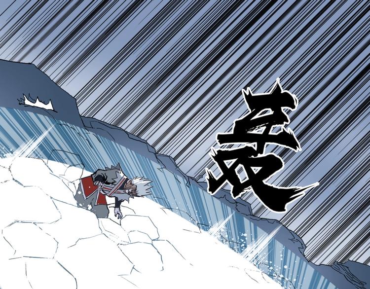 超能立方韩漫全集-第196话 交易的艺术无删减无遮挡章节图片 