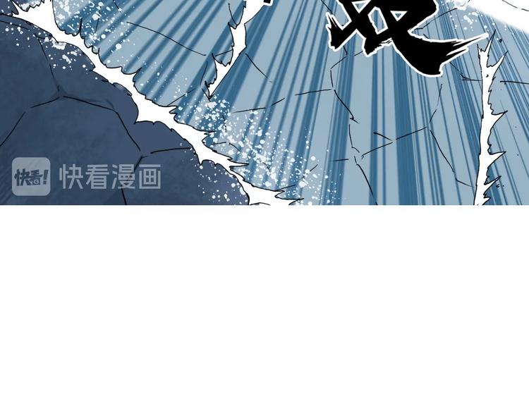 超能立方韩漫全集-第196话 交易的艺术无删减无遮挡章节图片 