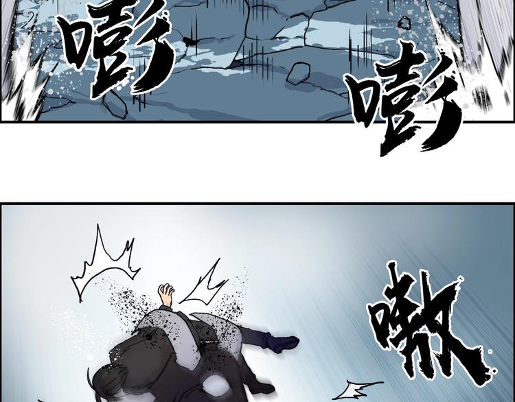 超能立方韩漫全集-第196话 交易的艺术无删减无遮挡章节图片 