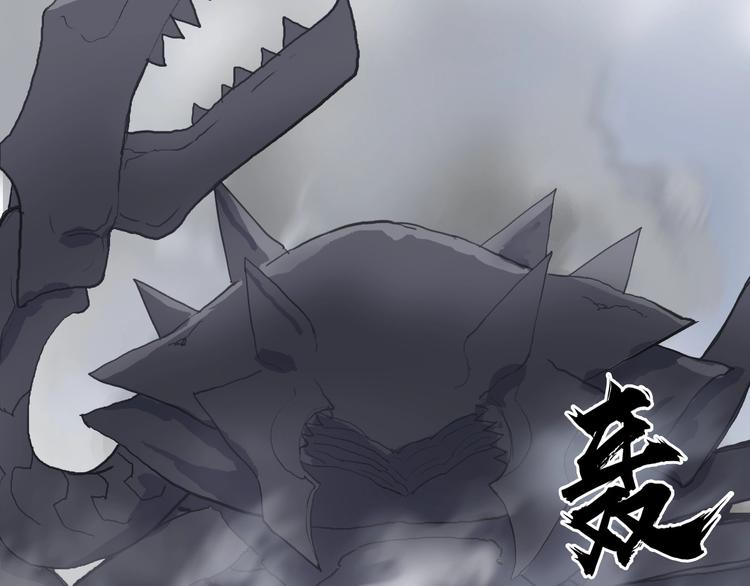 超能立方韩漫全集-第196话 交易的艺术无删减无遮挡章节图片 