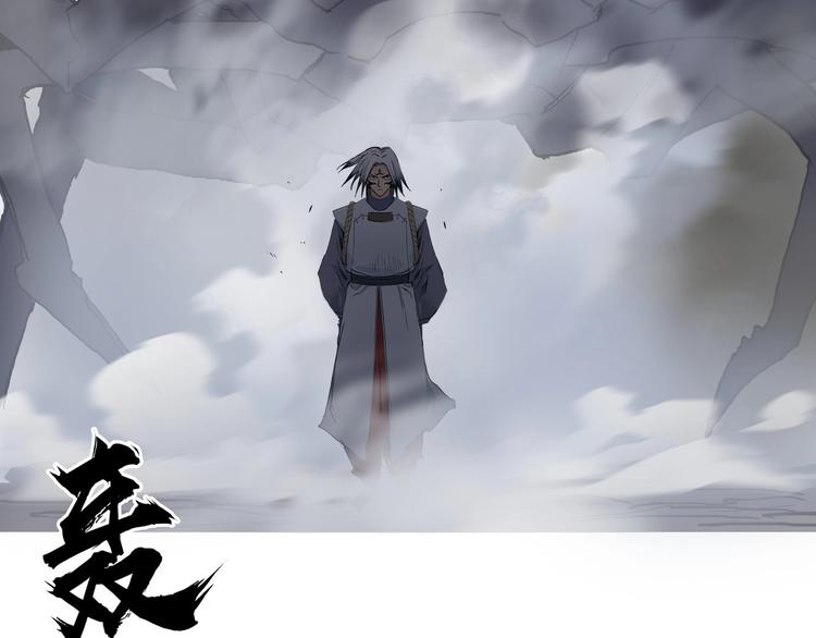 超能立方韩漫全集-第196话 交易的艺术无删减无遮挡章节图片 