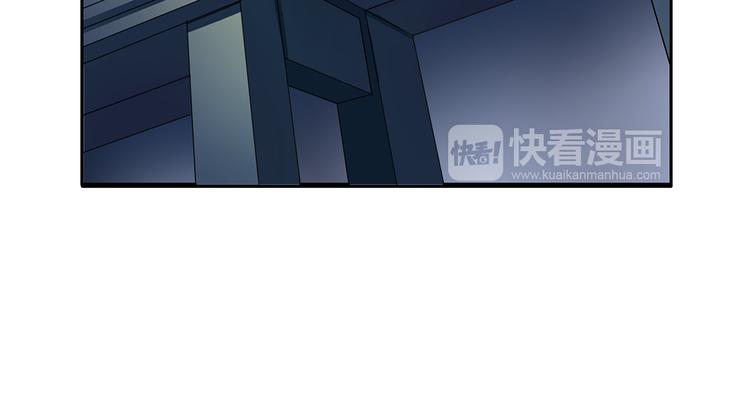 超能立方韩漫全集-第2话 立方之谜无删减无遮挡章节图片 