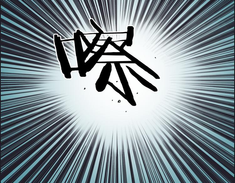 超能立方韩漫全集-第20话 他绝不是普通的高中生！无删减无遮挡章节图片 