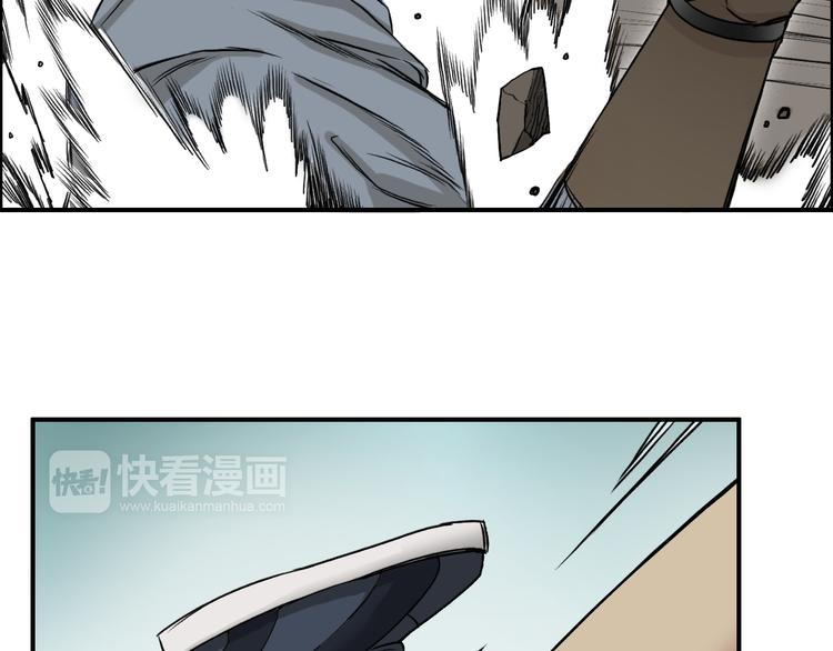 超能立方韩漫全集-第20话 他绝不是普通的高中生！无删减无遮挡章节图片 