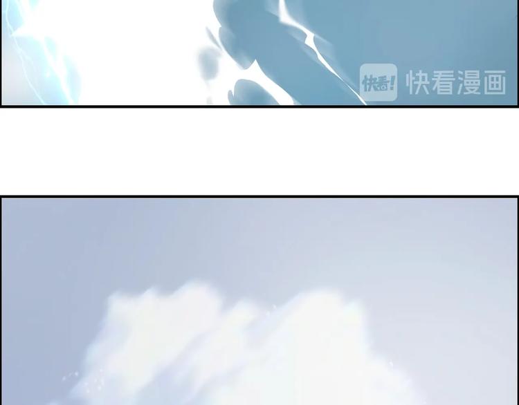 超能立方韩漫全集-第197话 遇事不决aoe无删减无遮挡章节图片 