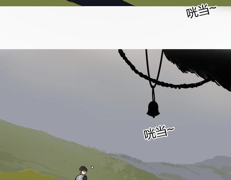 超能立方韩漫全集-第197话 遇事不决aoe无删减无遮挡章节图片 