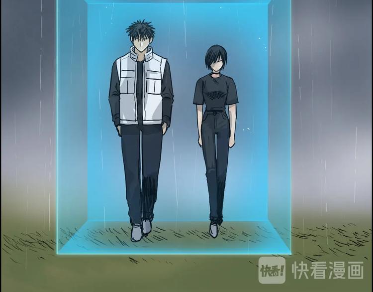 超能立方韩漫全集-第199话 黄雀在后无删减无遮挡章节图片 