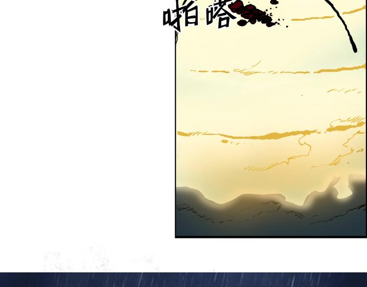 超能立方韩漫全集-第200话 你是魔鬼吗？无删减无遮挡章节图片 