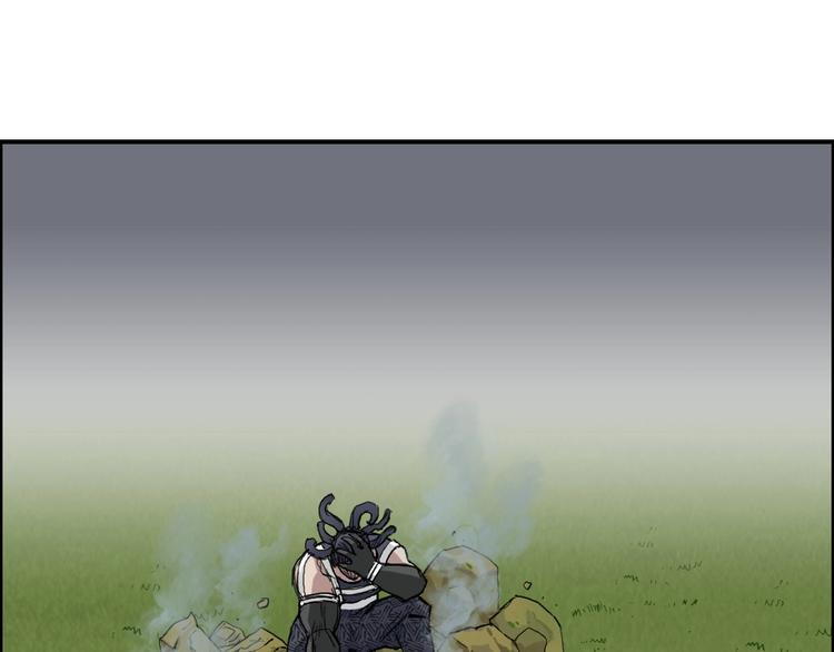 超能立方韩漫全集-第202话 年轻人不讲武德无删减无遮挡章节图片 