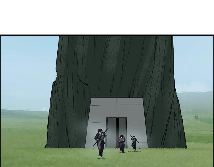 超能立方韩漫全集-第202话 年轻人不讲武德无删减无遮挡章节图片 