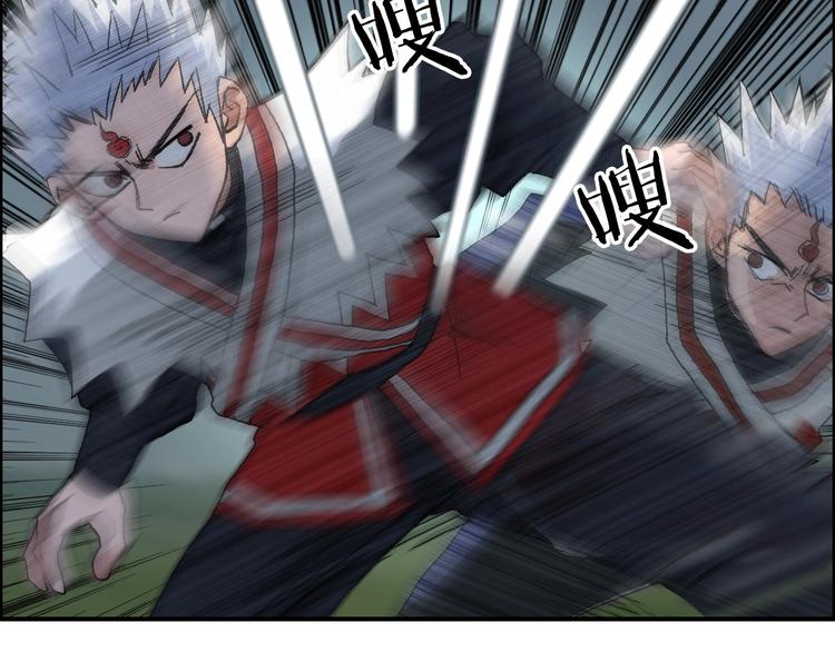超能立方韩漫全集-第202话 年轻人不讲武德无删减无遮挡章节图片 