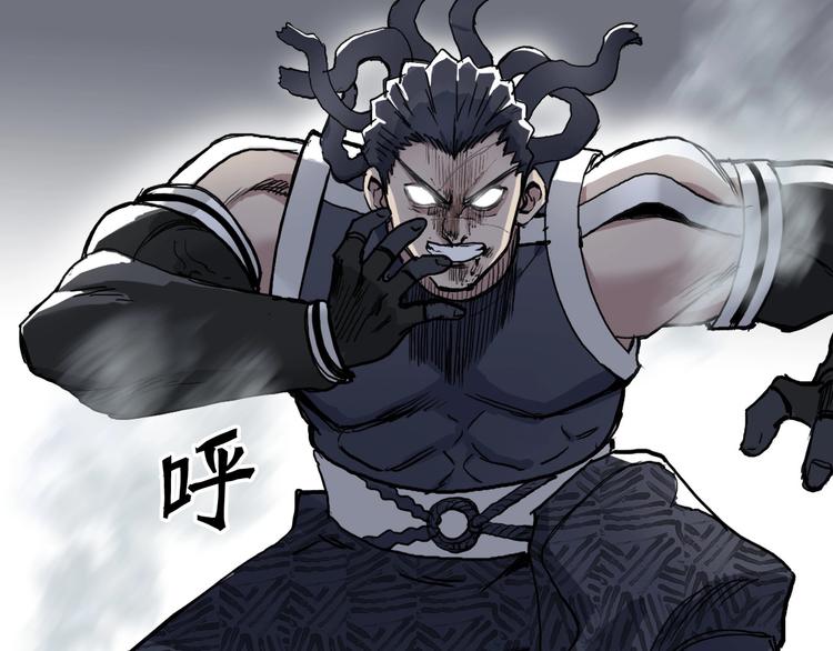 超能立方韩漫全集-第202话 年轻人不讲武德无删减无遮挡章节图片 