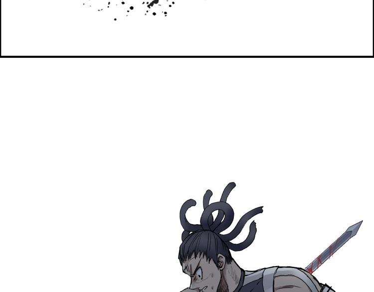 超能立方韩漫全集-第202话 年轻人不讲武德无删减无遮挡章节图片 
