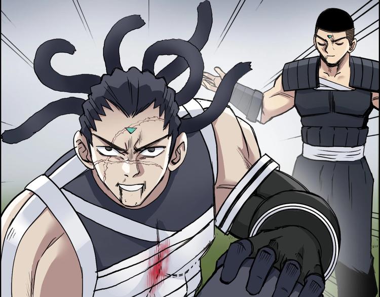 超能立方韩漫全集-第202话 年轻人不讲武德无删减无遮挡章节图片 