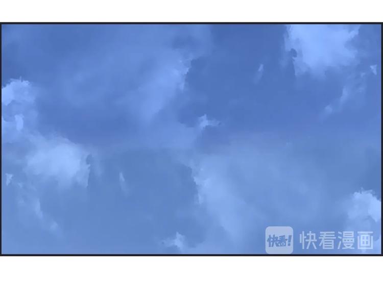 超能立方韩漫全集-第203话 掺在一起用啊，笨蛋无删减无遮挡章节图片 