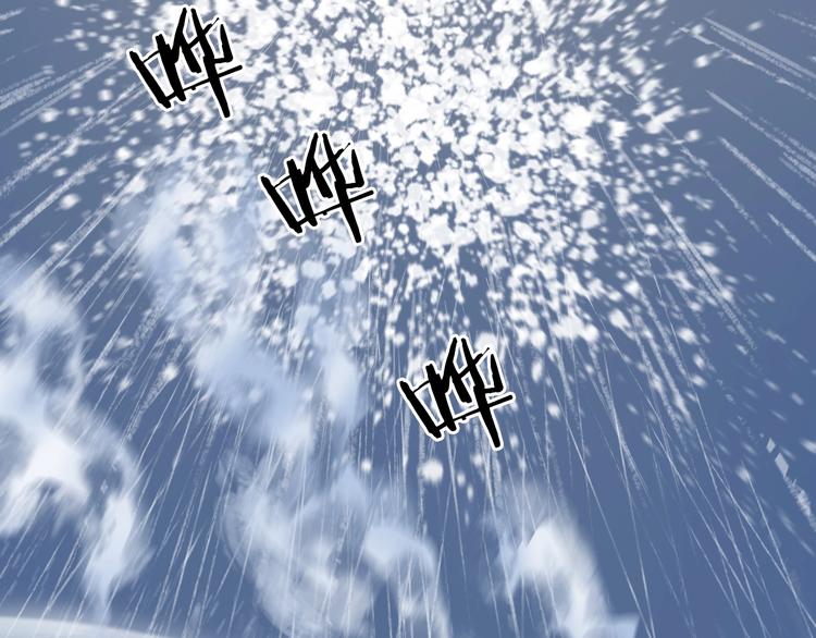 超能立方韩漫全集-第204话 趁火打个劫无删减无遮挡章节图片 