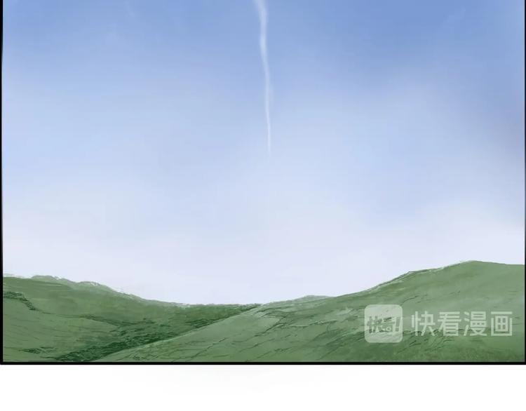 超能立方韩漫全集-第204话 趁火打个劫无删减无遮挡章节图片 