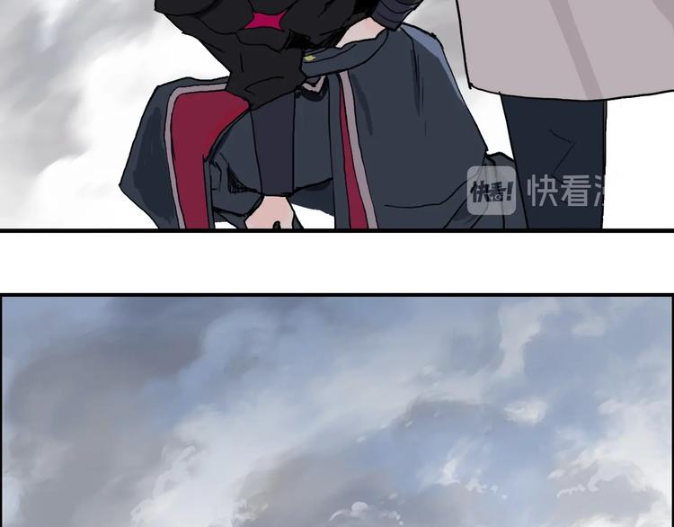 超能立方韩漫全集-第205话 正义四打一无删减无遮挡章节图片 